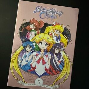 Sailor Moon Crystal Season 3 DVD Set